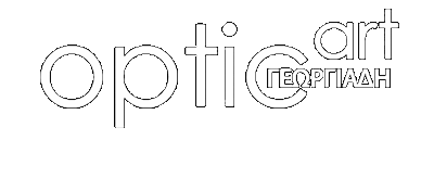Οπτικά Θεσσαλονίκη Optic Art Γεωργιάδη